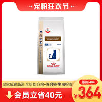 CLOUD-UAT-PY实物商品5374FADC 小型幼犬1.5KG